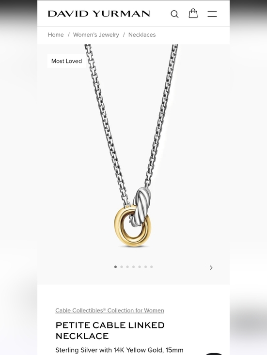 David Yurman Jewelry - David Yurman Two-Tone Petite Cable Linked Necklace Silver and 14kt Gold NWOT